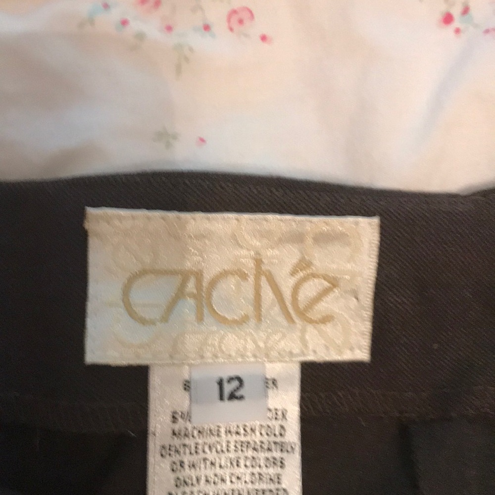 Cache skirt - Picture 2 of 2